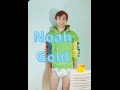 Noah Gold