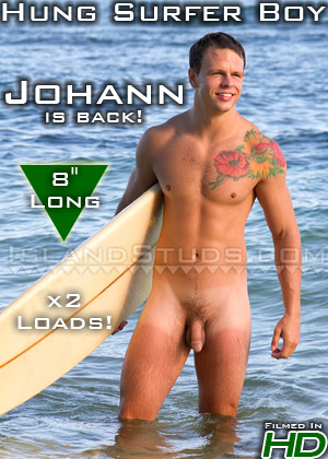 ManSurfer Hung Surfer Johann