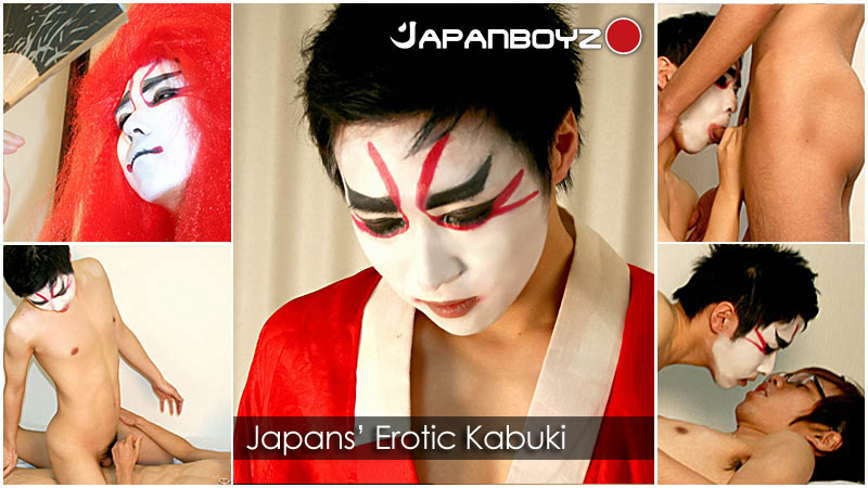 ManSurfer Erotic Kabuki