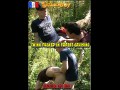 Twink Fucked In Forest Cruising