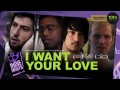 I WANT YOUR LOVE (FEATURE FILM)