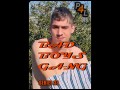 Badboysgang 38